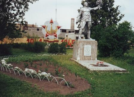 Погода на 10 дней в п ивот